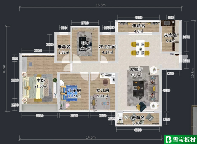 ���W�L(f��ng)���O(sh��)Ӌ(j��)�D-ƽ��D