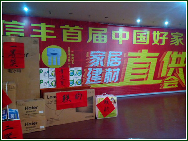 ʮ����Ʒ��