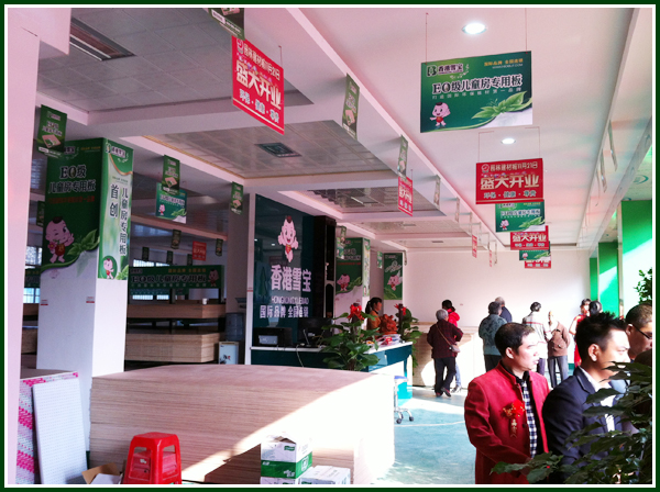 ���ʮ��Ʒ��-ѩ�������h