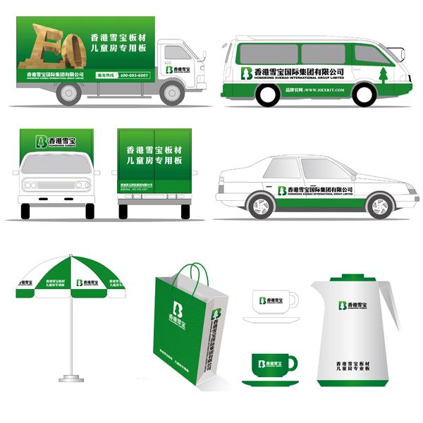 ѩ��VIϵ�y(t��ng)