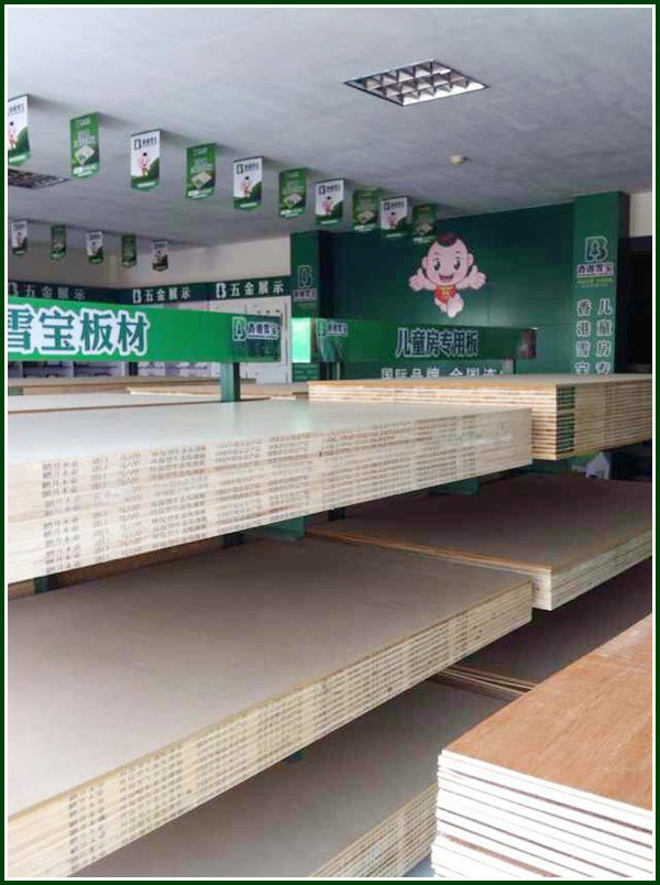 ���ʮ��Ʒ��-�d����(zhu��n)�u(m��i)��