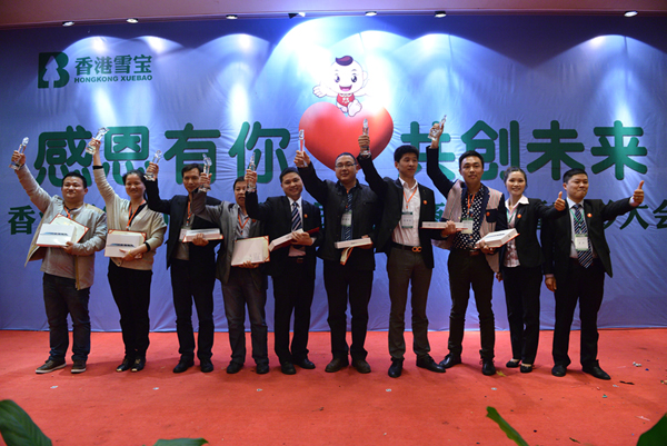 ���ʮ��Ʒ��-ѩ���N��һ�Ȫ�