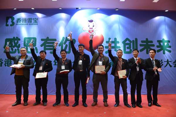 ���ʮ��Ʒ��-ѩ���N�����Ȫ�