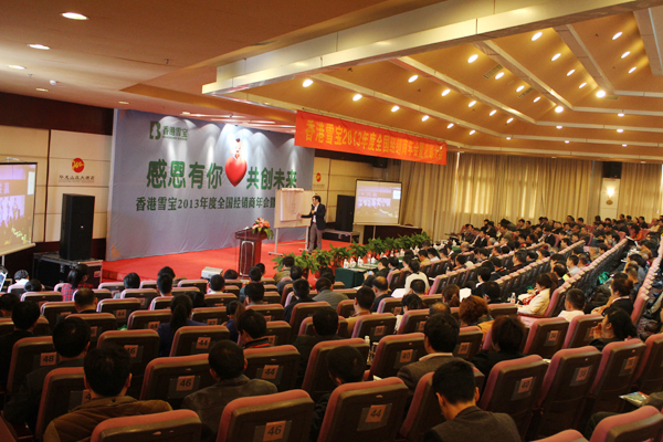 ���ʮ��Ʒ��-ѩ�����N�̴��