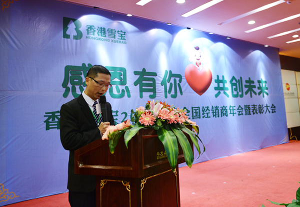 ���ʮ��Ʒ��-ѩ��������