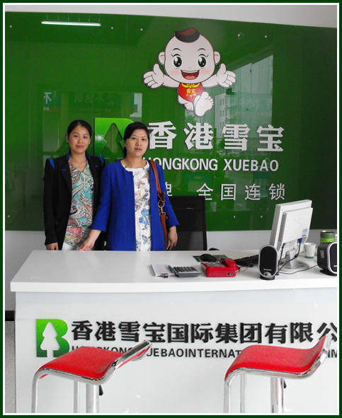 ѩ����֦���Ќ�(zhu��n)�u(m��i)��