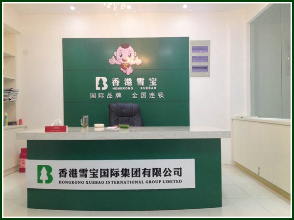 ���ʮ��Ʒ��