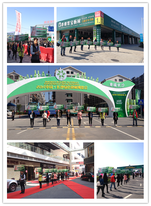 ��ͯ���������