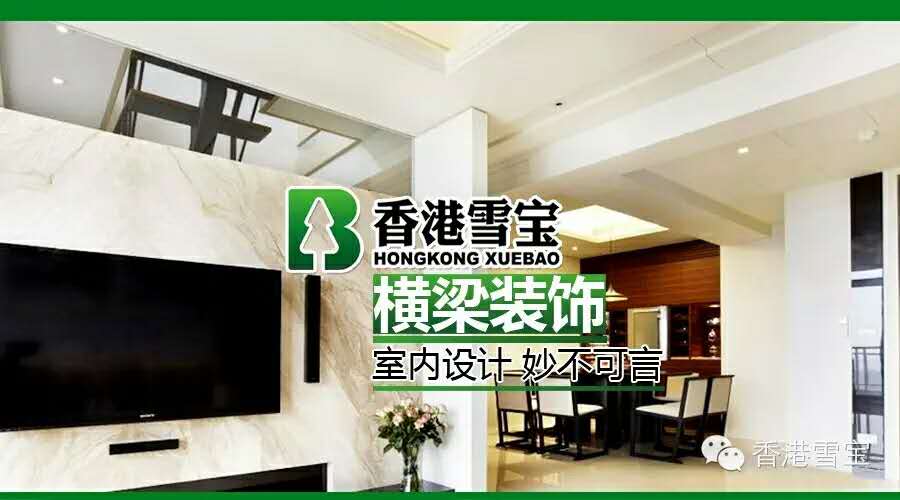 �b�޿��g�OӋ�D