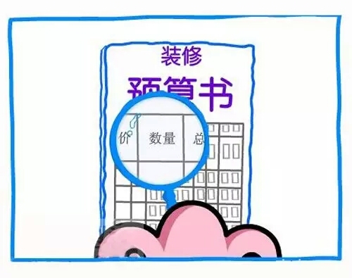 ���ʮ��Ʒ��-ѩ�����-�b���A(y��)���