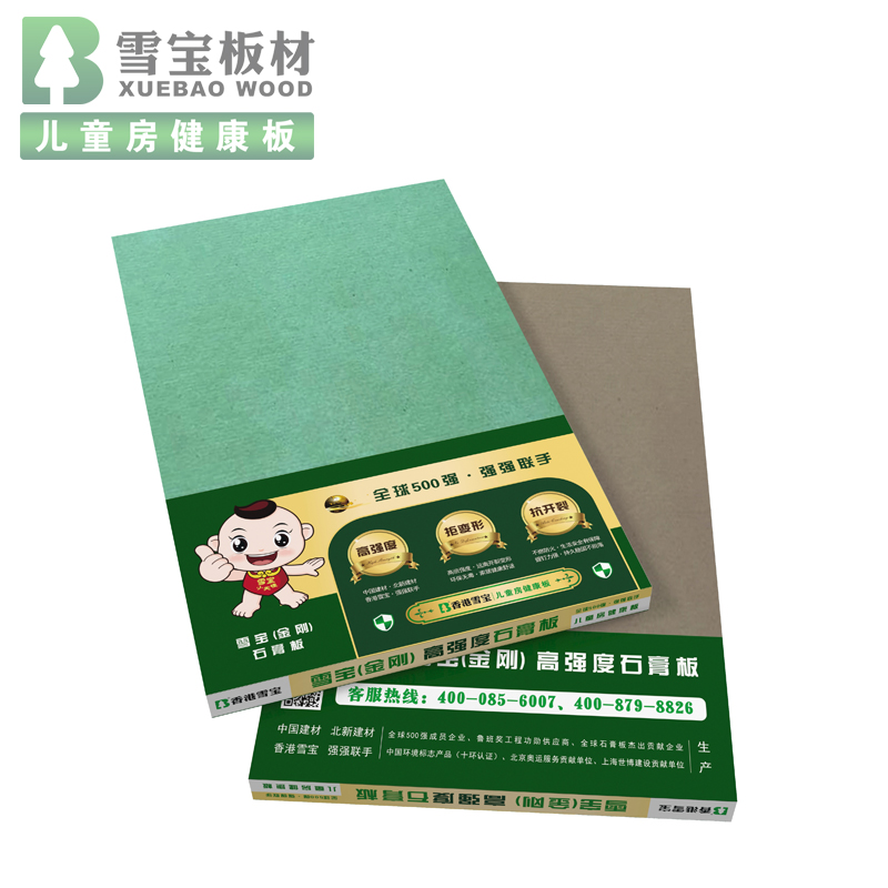 ���ʮ��Ʒ��