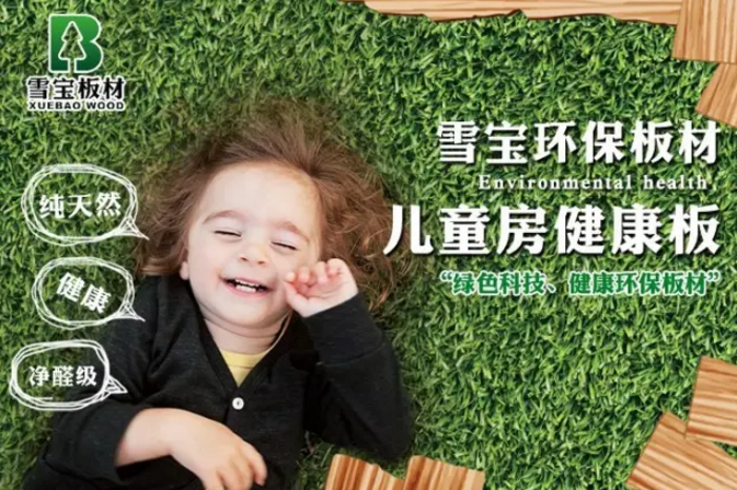 �Ї����ʮ��Ʒ��