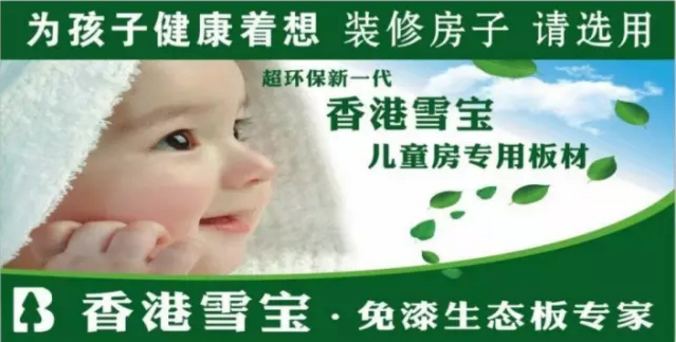 ��ȼ��ʮ��Ʒ��