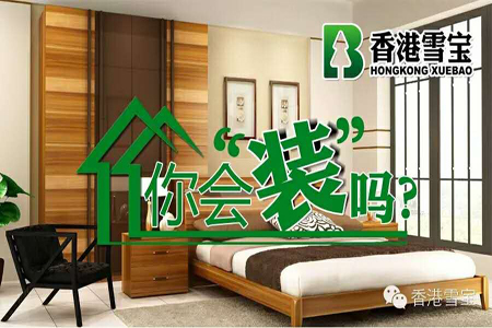 ȫ�ݶ���ʮ��Ʒ��