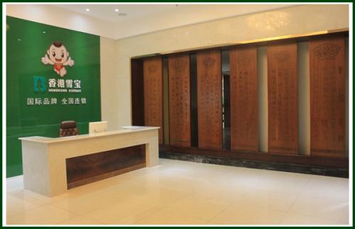 �Ї����B(t��i)��ʮ��Ʒ��