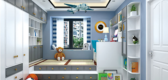 ������ʲô��