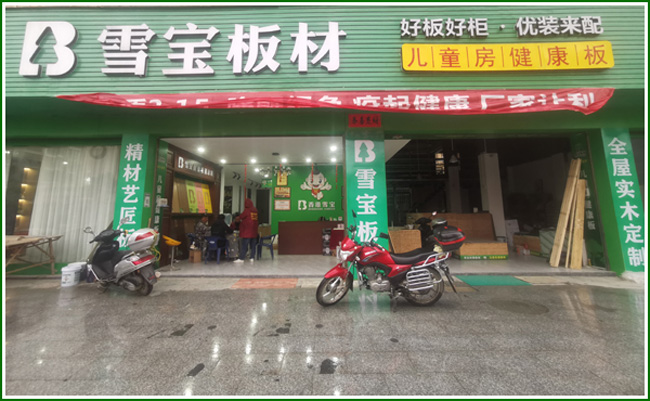 ���һ��Ҫ�x��Ʒ�Ɔ᣿