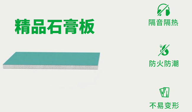 ѩ����Ʒʯ�����ʲô��(y��u)������ʲô��;��