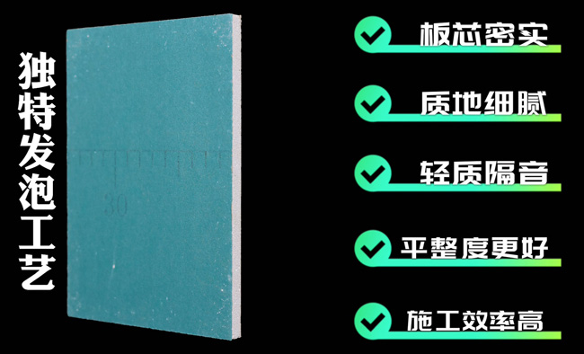 ѩ����Ʒʯ�����ʲô��(y��u)������ʲô��;��