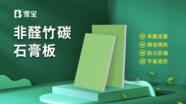 ����x���m�ϵ�ʯ��壿