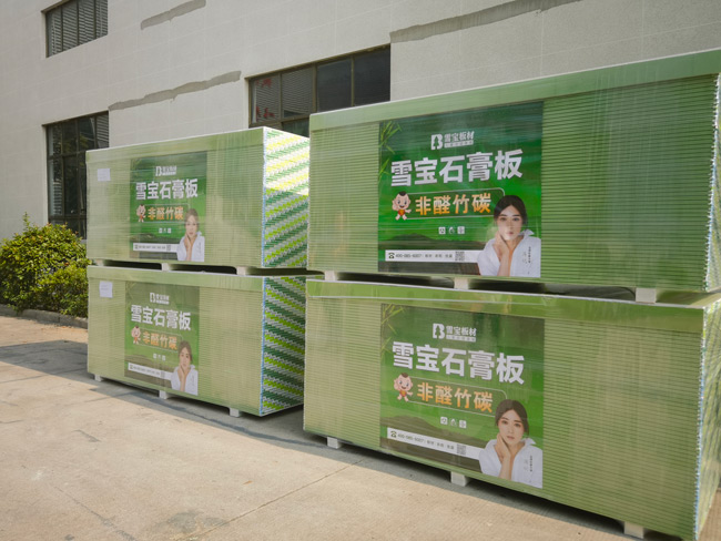 ����x���m�ϵ�ʯ�����